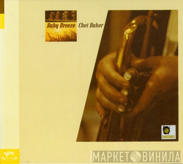 Chet Baker - Baby Breeze