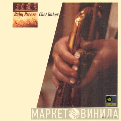 Chet Baker  - Baby Breeze