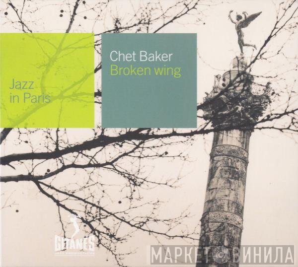 Chet Baker  - Broken Wing