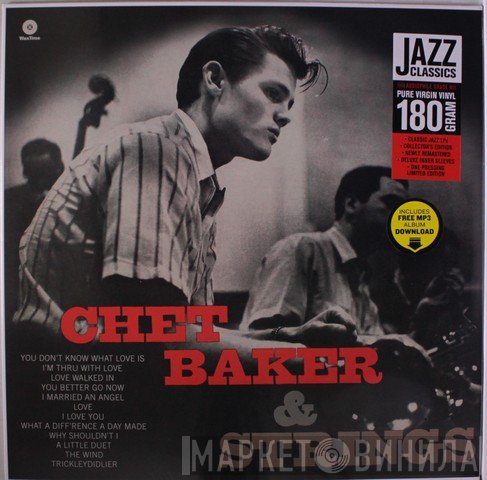 Chet Baker - Chet Baker & Strings