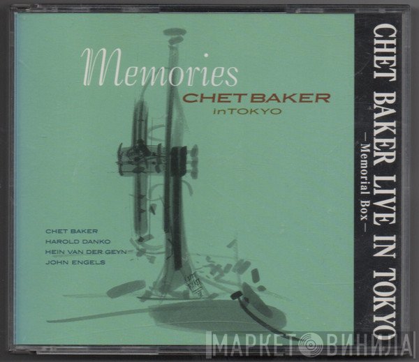 Chet Baker  - Chet Baker Live In Tokyo