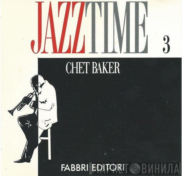 Chet Baker  - Chet Baker