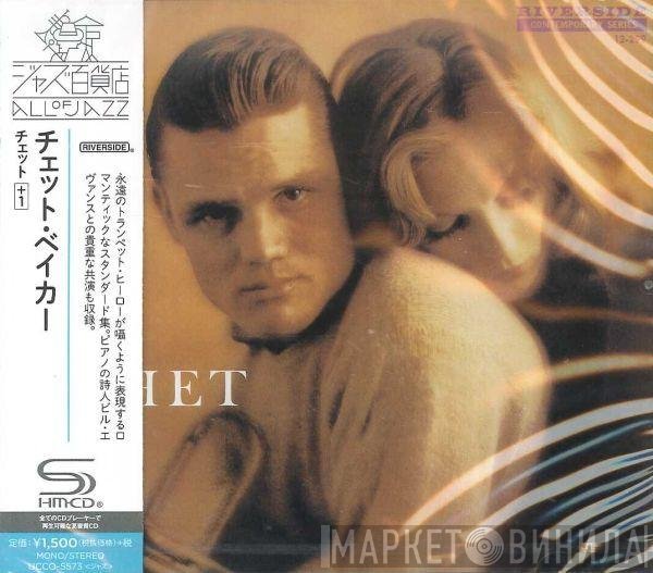 Chet Baker  - Chet