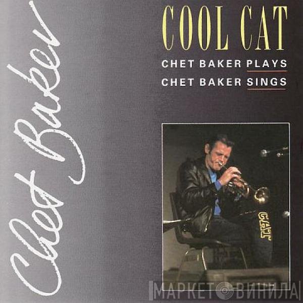 Chet Baker  - Cool Cat