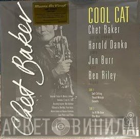 Chet Baker - Cool Cat