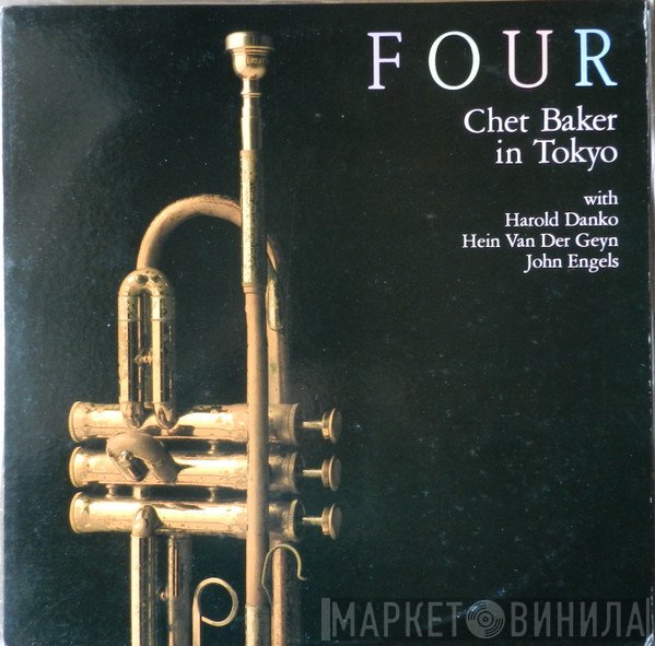 Chet Baker  - Four