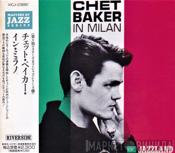 Chet Baker  - In Milan