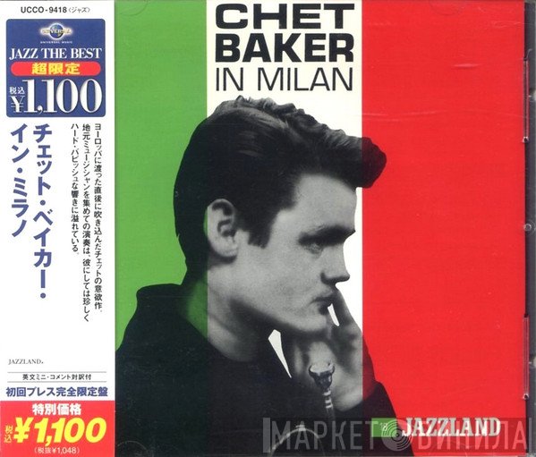 Chet Baker  - In Milan