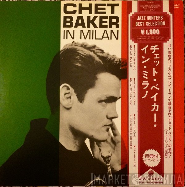 Chet Baker  - In Milan