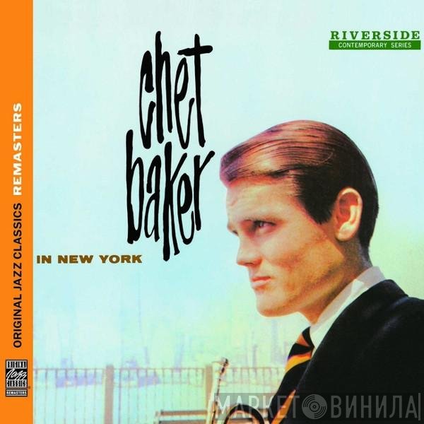 Chet Baker  - In New York