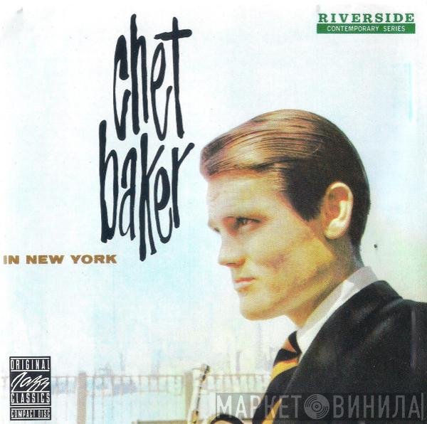 Chet Baker  - In New York