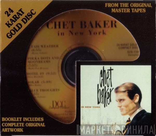 Chet Baker  - In New York
