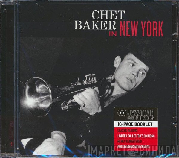 Chet Baker  - In New York