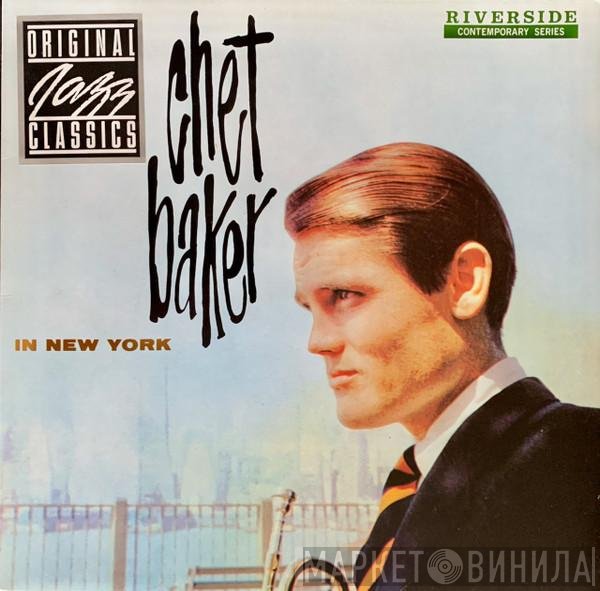 Chet Baker  - In New York