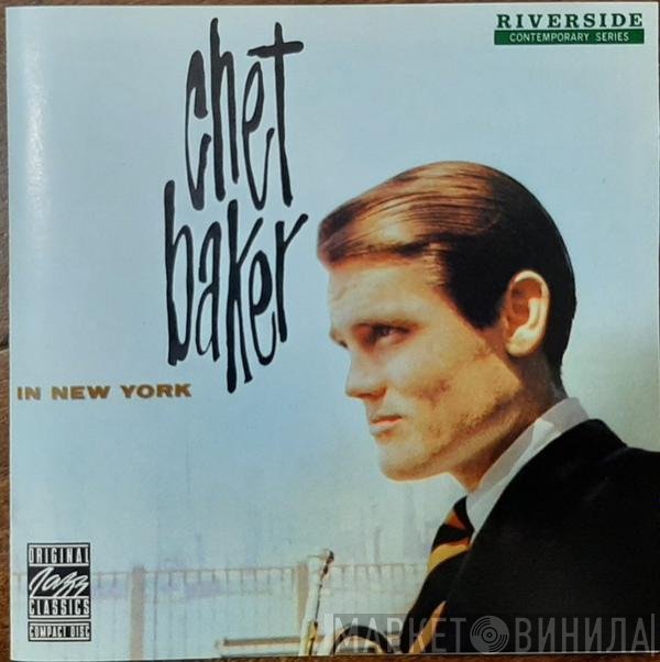 Chet Baker  - In New York