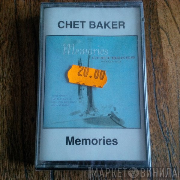 Chet Baker  - Memories - In Tokyo