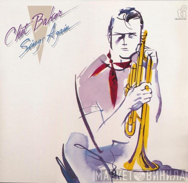 Chet Baker  - Sings Again