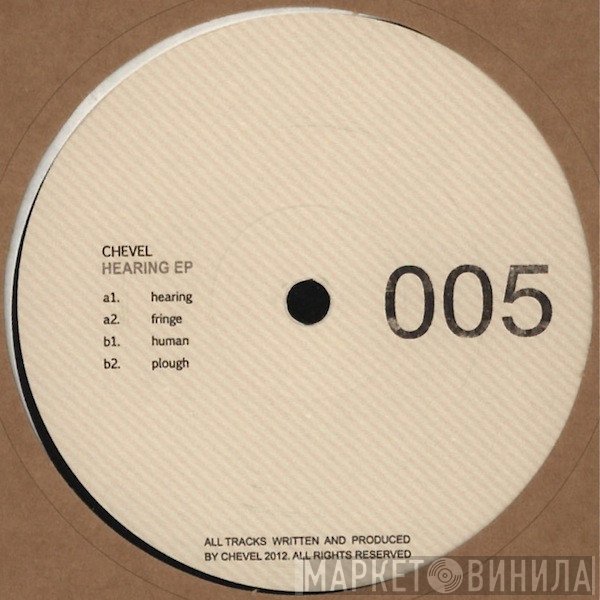 Chevel - Hearing EP