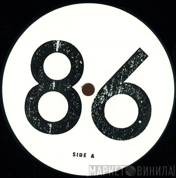 Chi Thanh - Stone