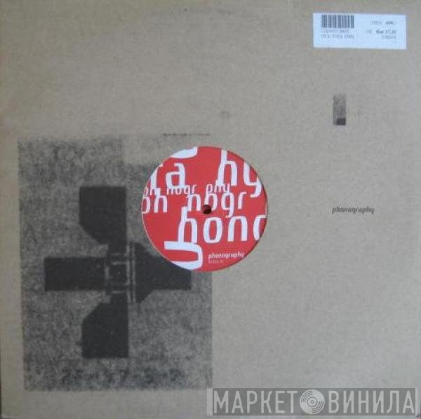 Chiapet - Tick Tock