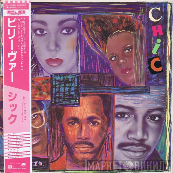 Chic  - ビリーヴァー
