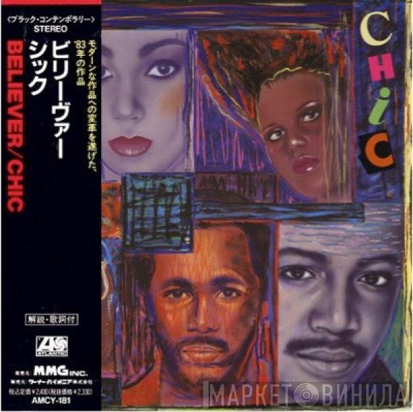 Chic  - Believer