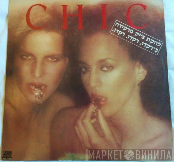 Chic  - Chic