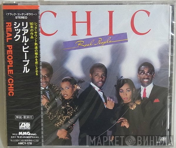 Chic  - Real People