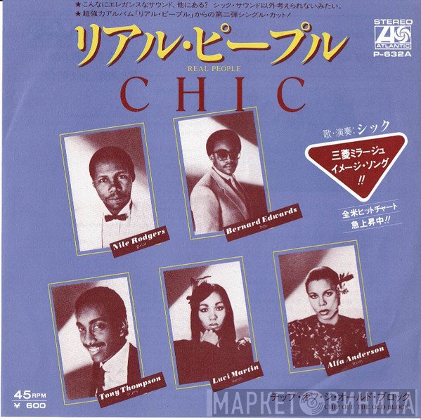 Chic  - Real People
