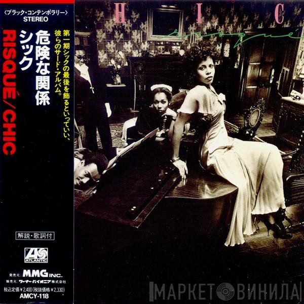 Chic  - Risqué