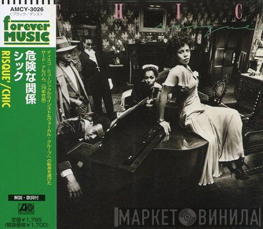 Chic  - Risqué