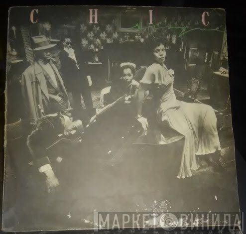 Chic  - Risqué