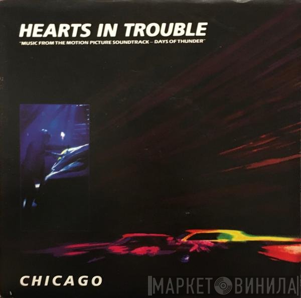 Chicago  / Hans Zimmer  - Hearts In Trouble / Car Building