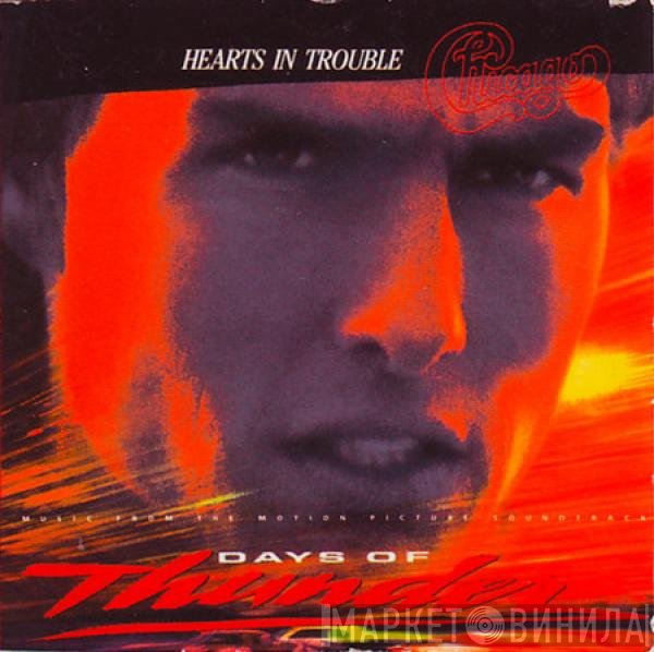 Chicago  / Hans Zimmer  - Hearts In Trouble / Car Building