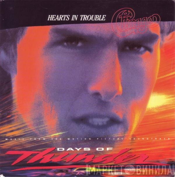 Chicago  / Hans Zimmer  - Hearts In Trouble / Car Building
