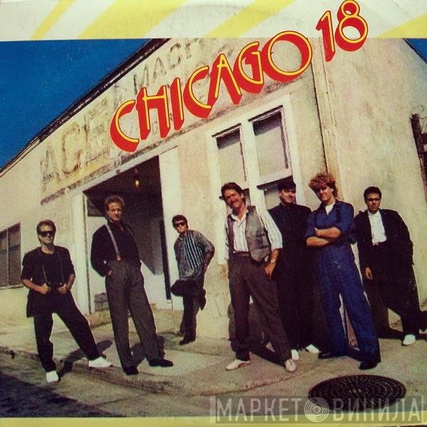 Chicago  = Chicago   - 18