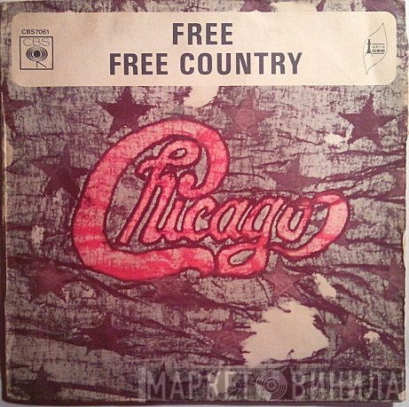 Chicago   - Free / Free Country