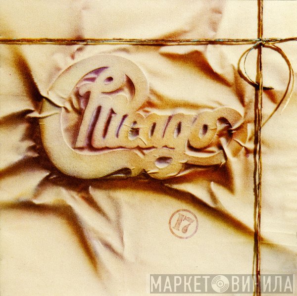 Chicago  - Chicago 17