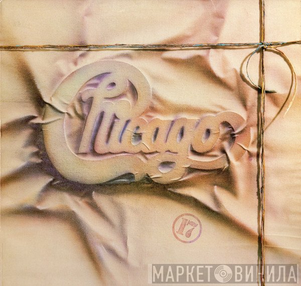 Chicago  - Chicago 17