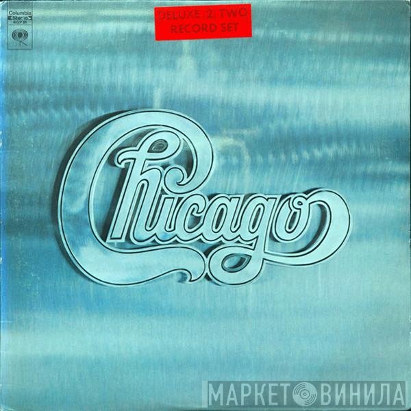 Chicago   - Chicago II