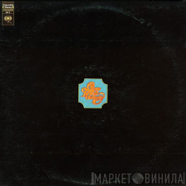 Chicago  - Chicago Transit Authority