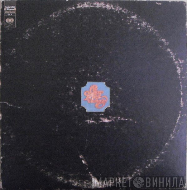 Chicago  - Chicago Transit Authority