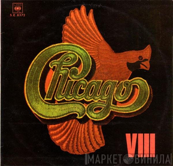 Chicago   - Chicago VIII
