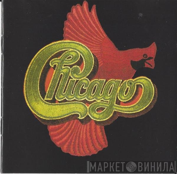 Chicago   - Chicago VIII