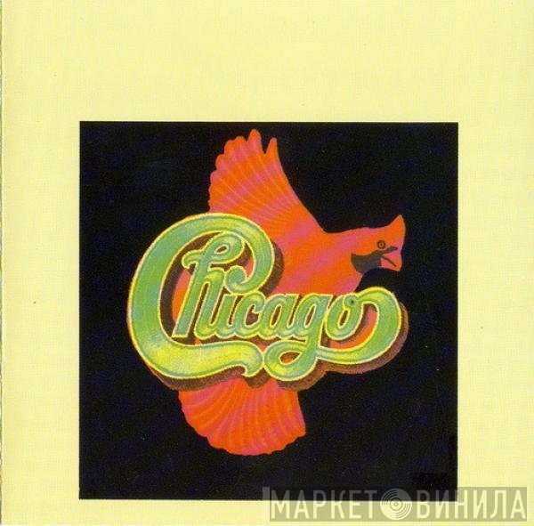 Chicago   - Chicago VIII