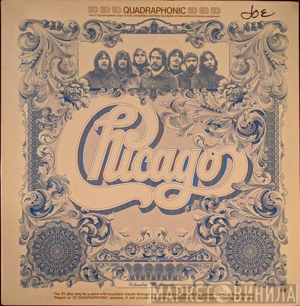 Chicago   - Chicago VI