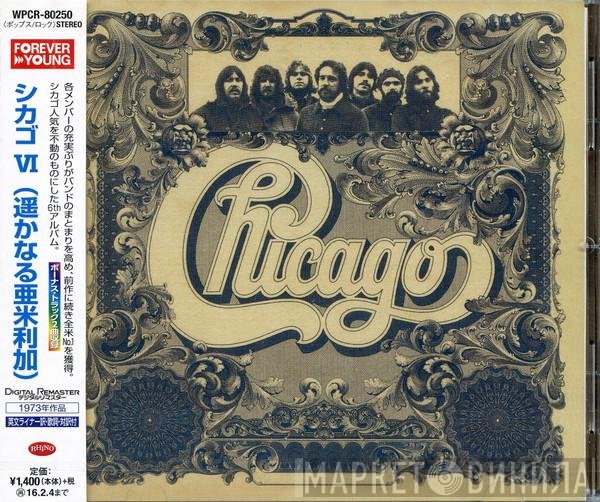 Chicago   - Chicago VI
