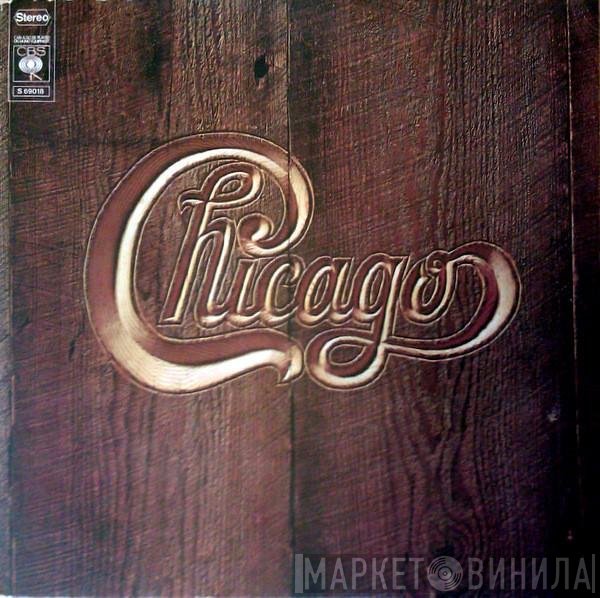 Chicago   - Chicago V