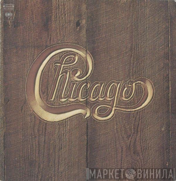 Chicago   - Chicago V