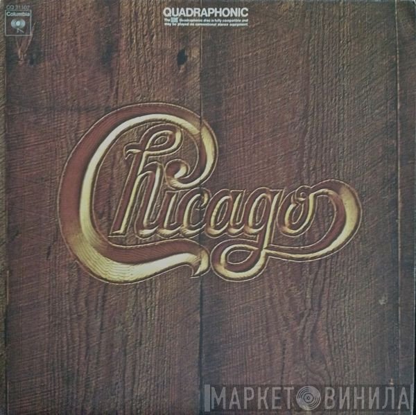 Chicago   - Chicago V